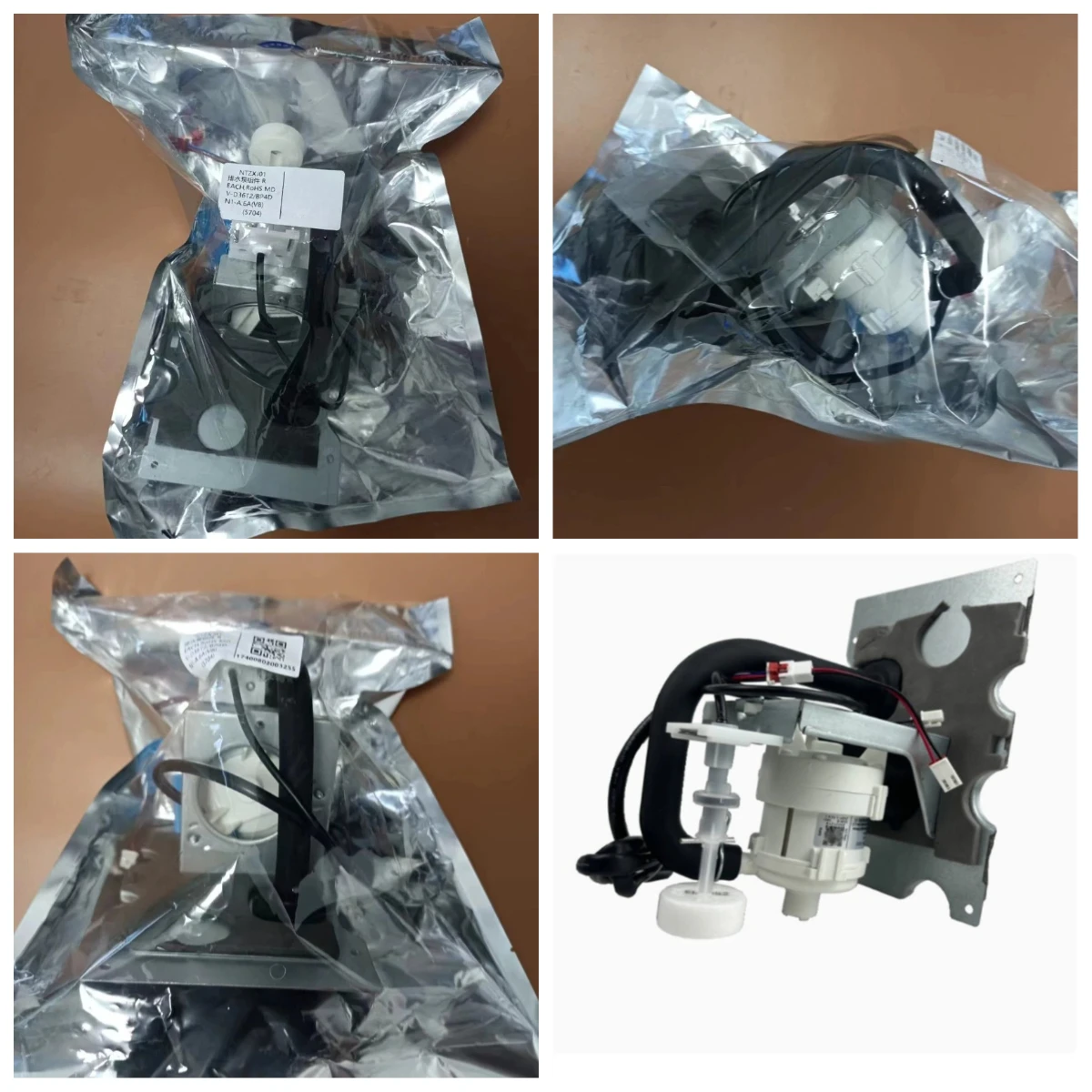 Midea central air conditioner V8V9 drain pump assembly multi-line installation of built-in water pump EF/D2F internal