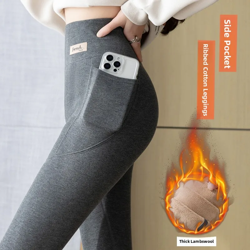 plus Size Women's High Waist Thickened Lamb Velvet Leggings Warm Fleece Cotton Nine Points Pants Slimming Trousers