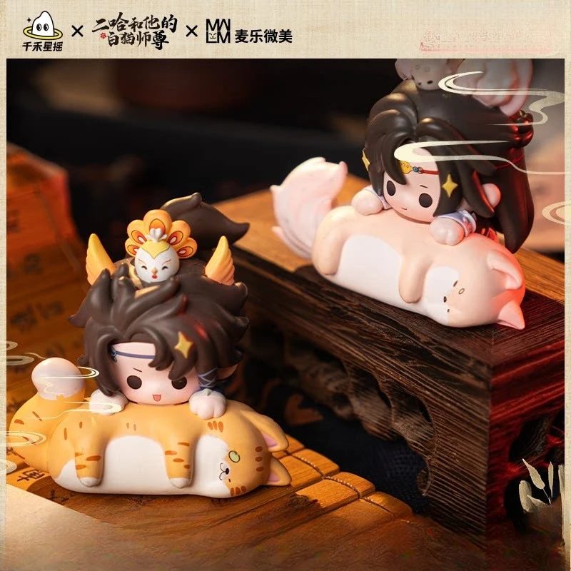 本物のアニメ『ハスキーと白猫シズン』モ・ラン誕生日 チュウ・ - Model Kit Anime のレビューと価格