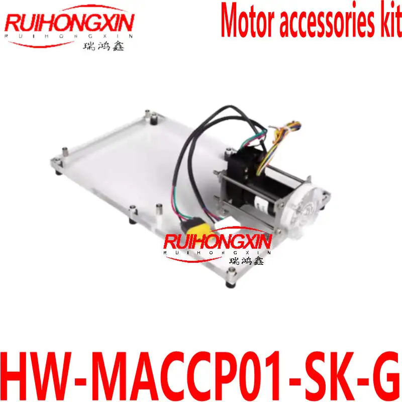 

HW-MACCP01-SK-G Kria KD240 Motor Accessory Kit Xilinx 4V BLDC Motor Encoder