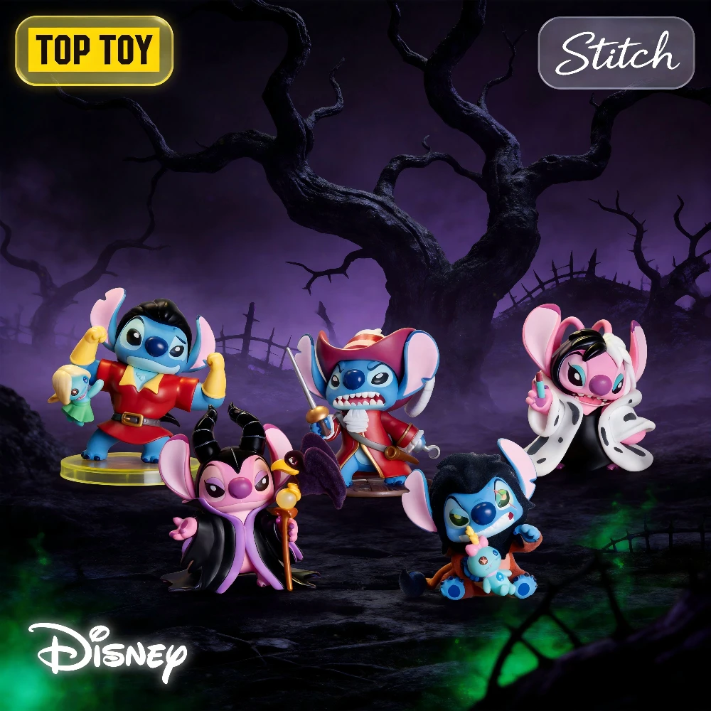 Figure Display Box - TOPTOY 디즈니 스티치 엔젤 빌런즈 매직