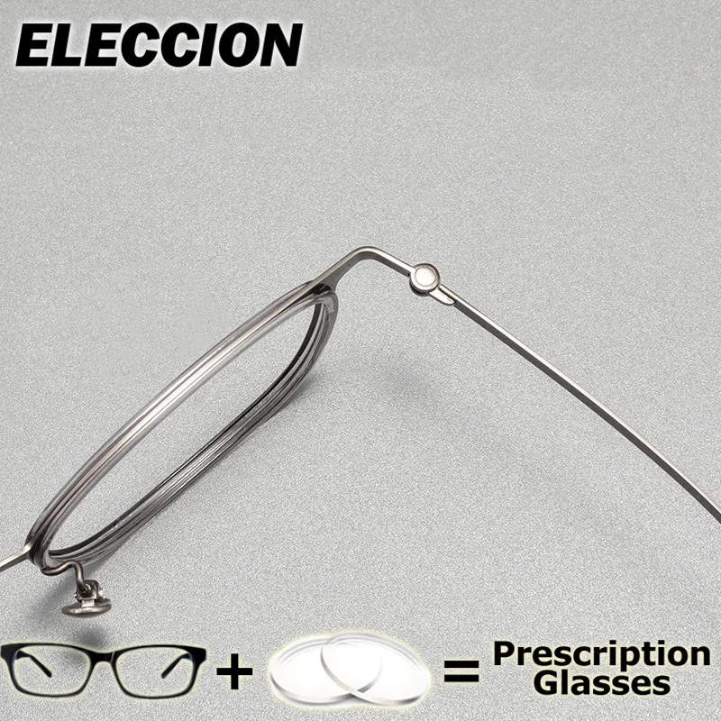 ELECCION 処方メガネ多焦点快適な光学眼鏡男性女性メガネフレーム近視フォトクロミック抗ブルーレイ