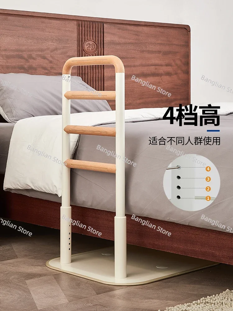 Punching-free bed guardrail for elderly people's bedside armrest to help them get up; domestic armrest lifter booster frame