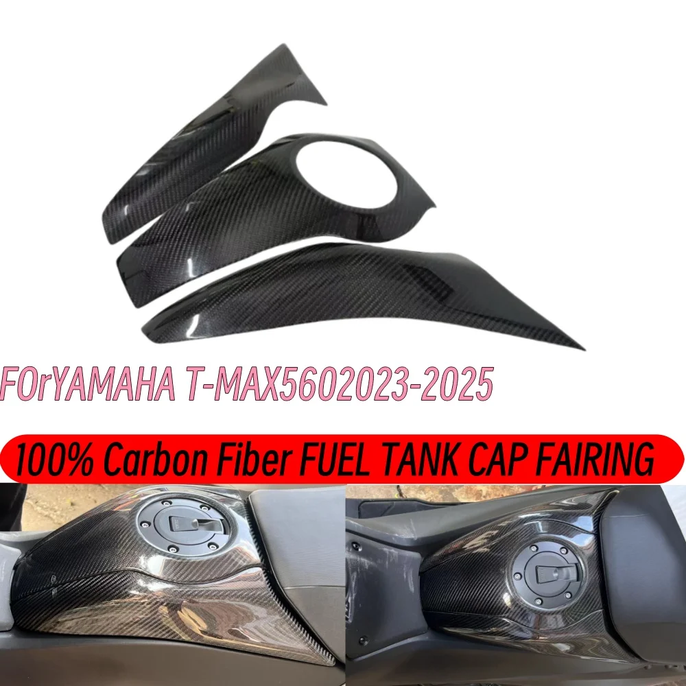 for Ya0 Motorcycle 100% Carbon，2023,2024,2025。