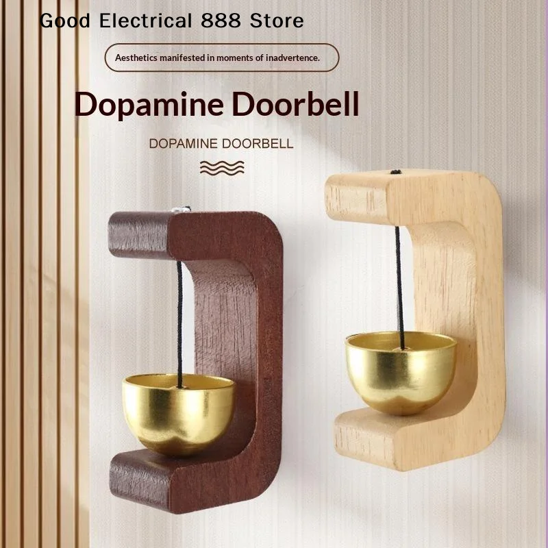 【G】Dopamine Wooden Door Bell Magnetic Suction Copper Chime Household Entry Reminder Windbell Shop Gate Opening Decorative Bell