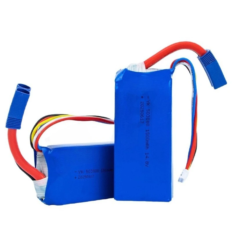 503880 4S1P 14.8V 1500mAh 22.2Wh 40C High Rate Li-Polymer Battery Pack Pouch Cell For Car Emergency Jump Starter Power Bank