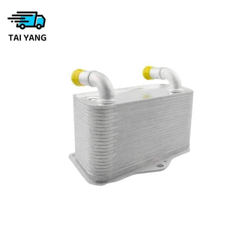 02E409061C Automatic Transmission Engine Oil Cooler For AUDI TT/TTS 2.0T/3.2 V6 2003-2014,TT/TTS Roadster 2.0T/3.2 V6 2003-2014