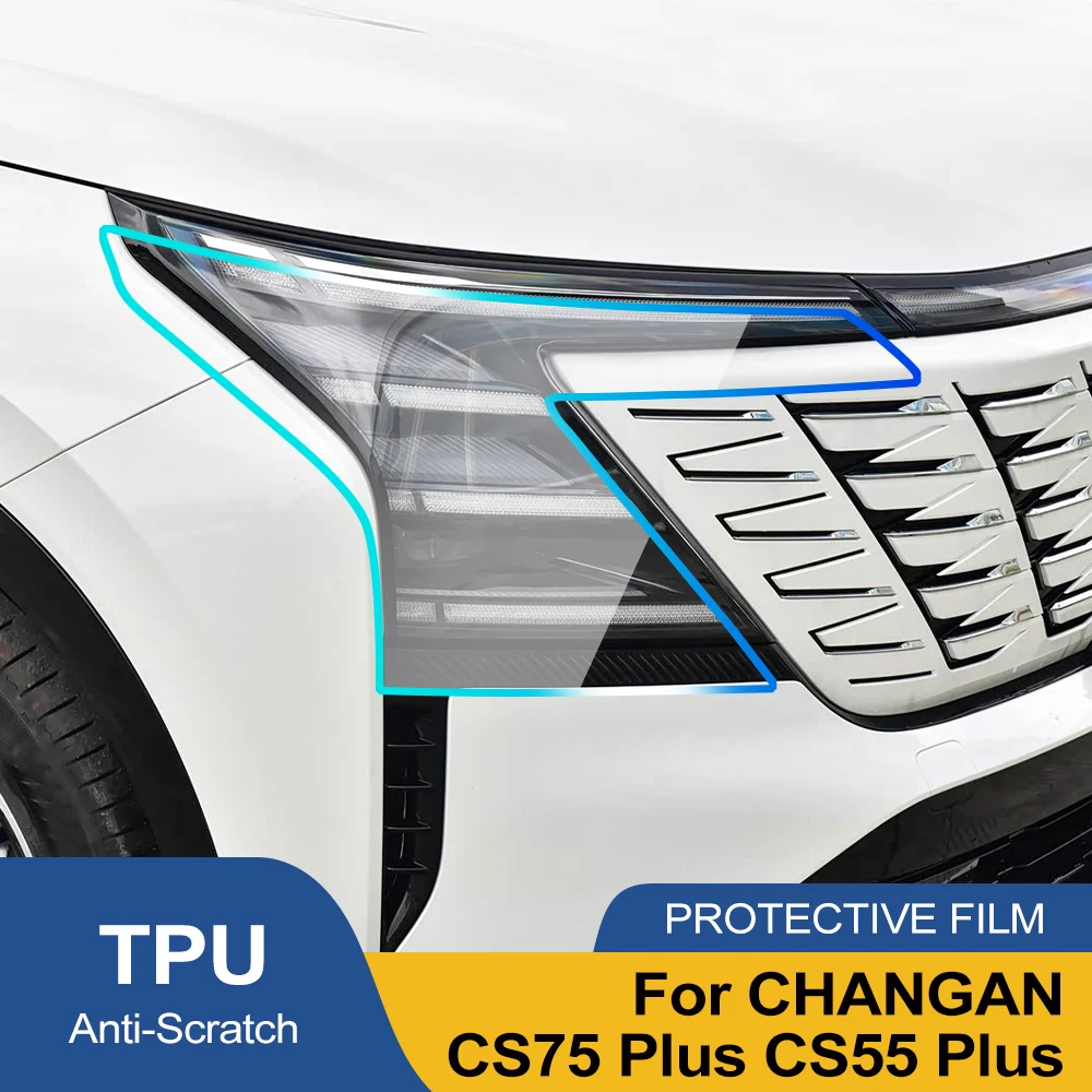 Smoke Black Car Headlight Protective Film For Changan CS75 CS55 Plus TPU PPF Pre Cut Anti-Scratch Car Headlight Vinyl Wrap Film