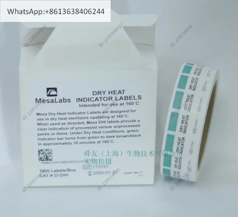 1PC for MesaLabs CI-DHI Dry Heat Sterilization Chemical Indicator Label Dry Heat Indicator Tape