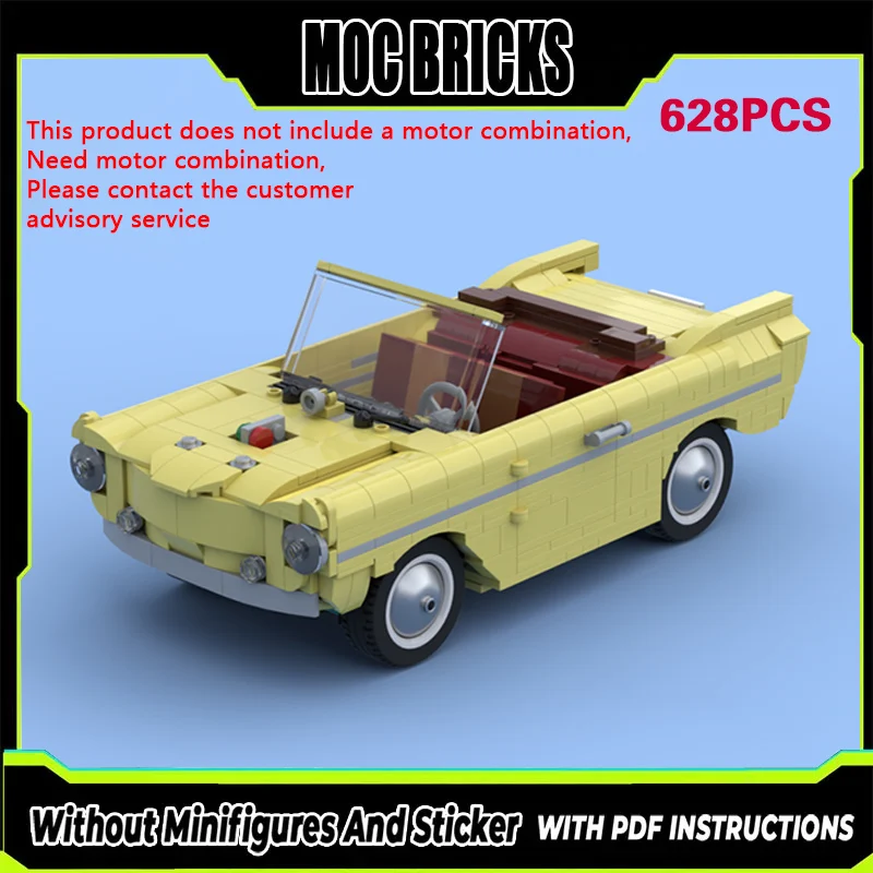 

Конструктор MOC: Модель городского автомобиля-амфибии-кабриолета. Модульная технология. Подарки. Набор для сборки. Детские игрушки.