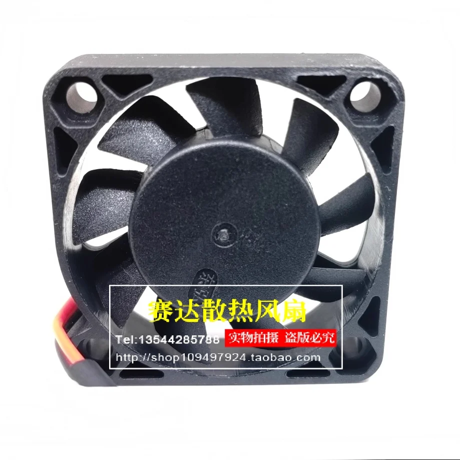 New DH4010 4010 12V 0.08A 4cm 40 * 40 * 10MM Electric Vehicle Cooling Fan 40*40*10mm