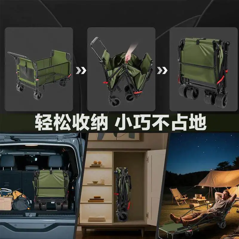 Camping Carts Fishing Rest Carts Outdoor Carts Yard Home