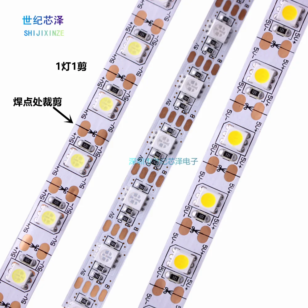 DC5V LED Strip 5050 SMD 5M 60LEDs/M LED Flexible Tape light White / Warm white / Red / Green / Blue / Yellow / RGB IP20/IP65