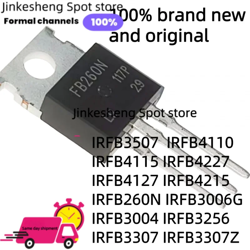 10 Uds nuevo IRFB3507 IRFB4110, IRFB4115, IRFB4227 IRFB4127 IRFB4215 IRFB260N, IRFB3006G, IRFB3004, IRFB3256, IRFB3307, IRFB3307Z