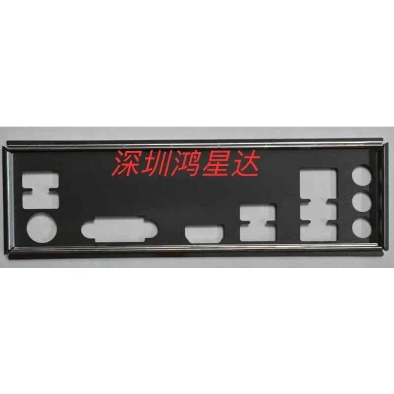 I/O IO Shield Blank Baffle for Colorful H410M-T PRO V20 Barrier Bezel Blocking Plate