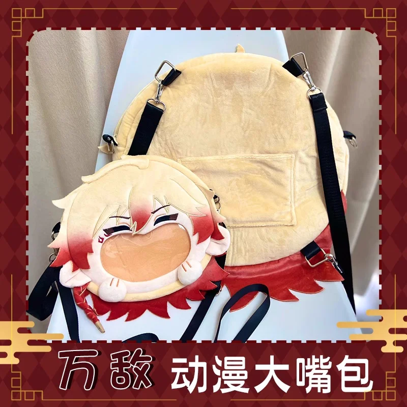 Anime Mydei Honkai: Star Rail Transparante Pluche Rugzak Messenger Bags Cartoon Schoudertas b197