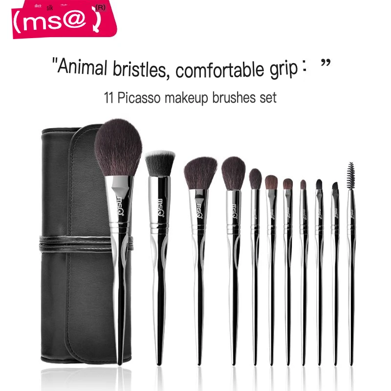MSQ/ MSQ 11-piece Makeup Brush Set, A Complete Set Of Professional Animal Hair Brush And Eyeshadow Brush Tools