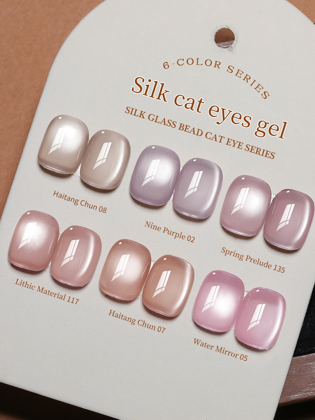 1/6 Stück Nail Art Super Bright Pink Satin Cat Eye Nagelgel Magnetisch glänzend glänzend Dazzling Nail Art Salon Art DIY – Detail 1