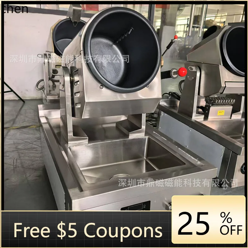 Fully Automatic Stir-Frying Machine Restaurant Intelligent Roller Stir-Frying Robot Electric Wok