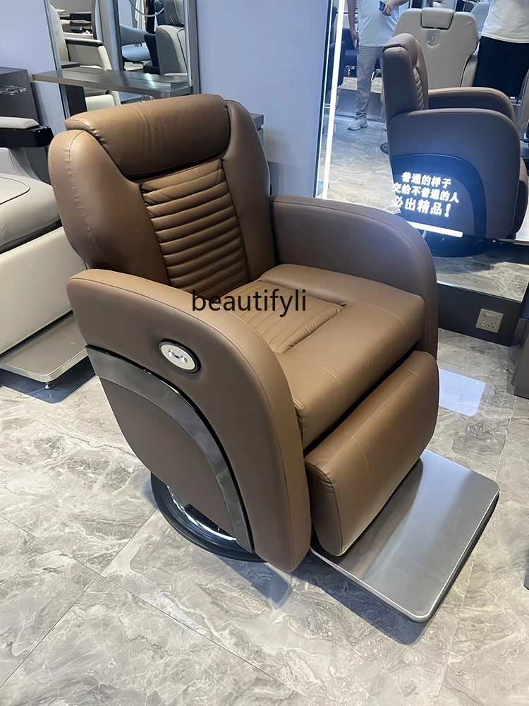 New Hair Care Salon   Salon Chair for Hair Salon Adjustable Put down Scraping Face Hair Scissors  Electric Head Therapy Chair