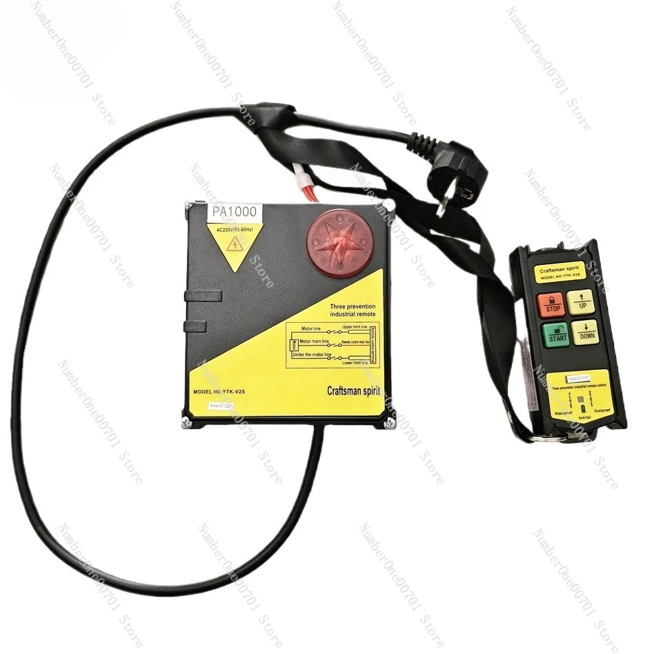 Mini Electric Hoist…