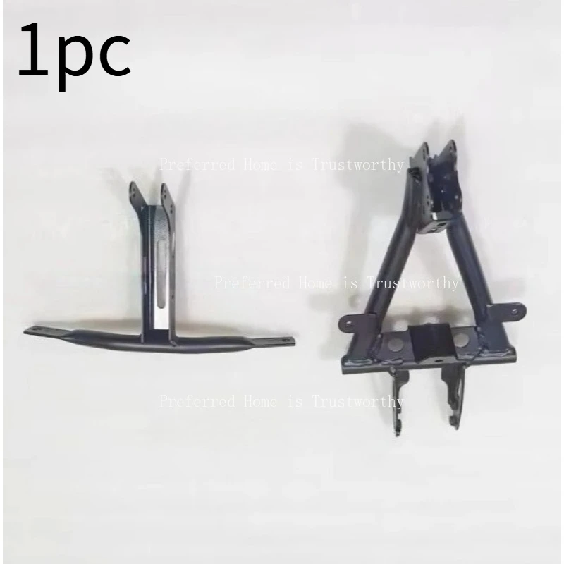 Suitable for QJ600-7F  Xiao600 Headlight Bracket Front Headlight Fog Light Spotlight Mounting Bracket