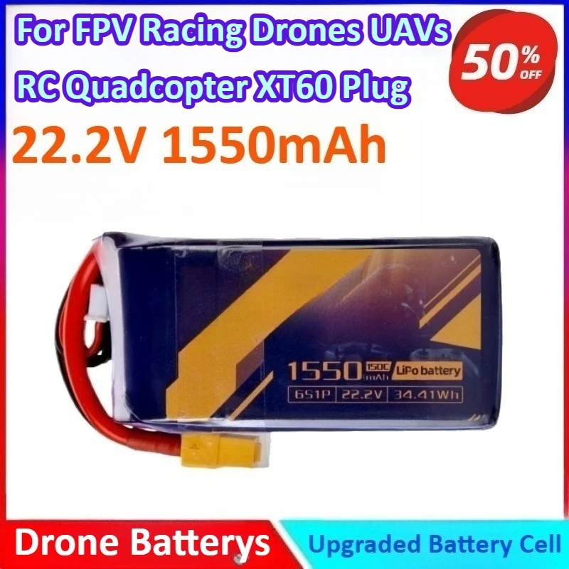 

7.4/11.1/14.8/22.2V 1550mAh 2S 3S 4S 6S High-Rate Power Drone Lipo Battery for FPV Racing Drones UAVs RC Quadcopter XT60 Plug
