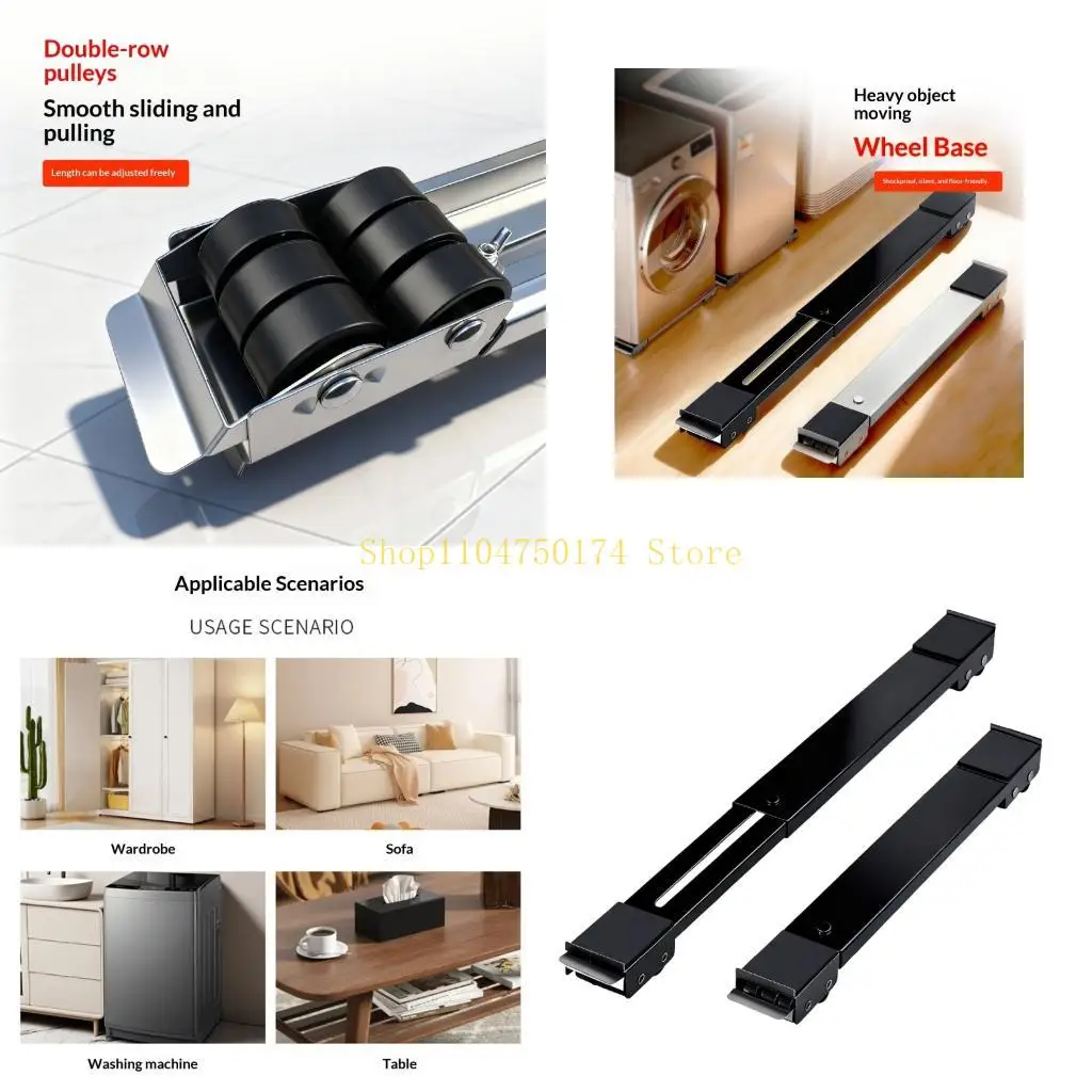 

Легко перемещаемый лоток для тяжелой техники, стиральной машины, холодильника в ограниченном пространстве, размер колес на 360