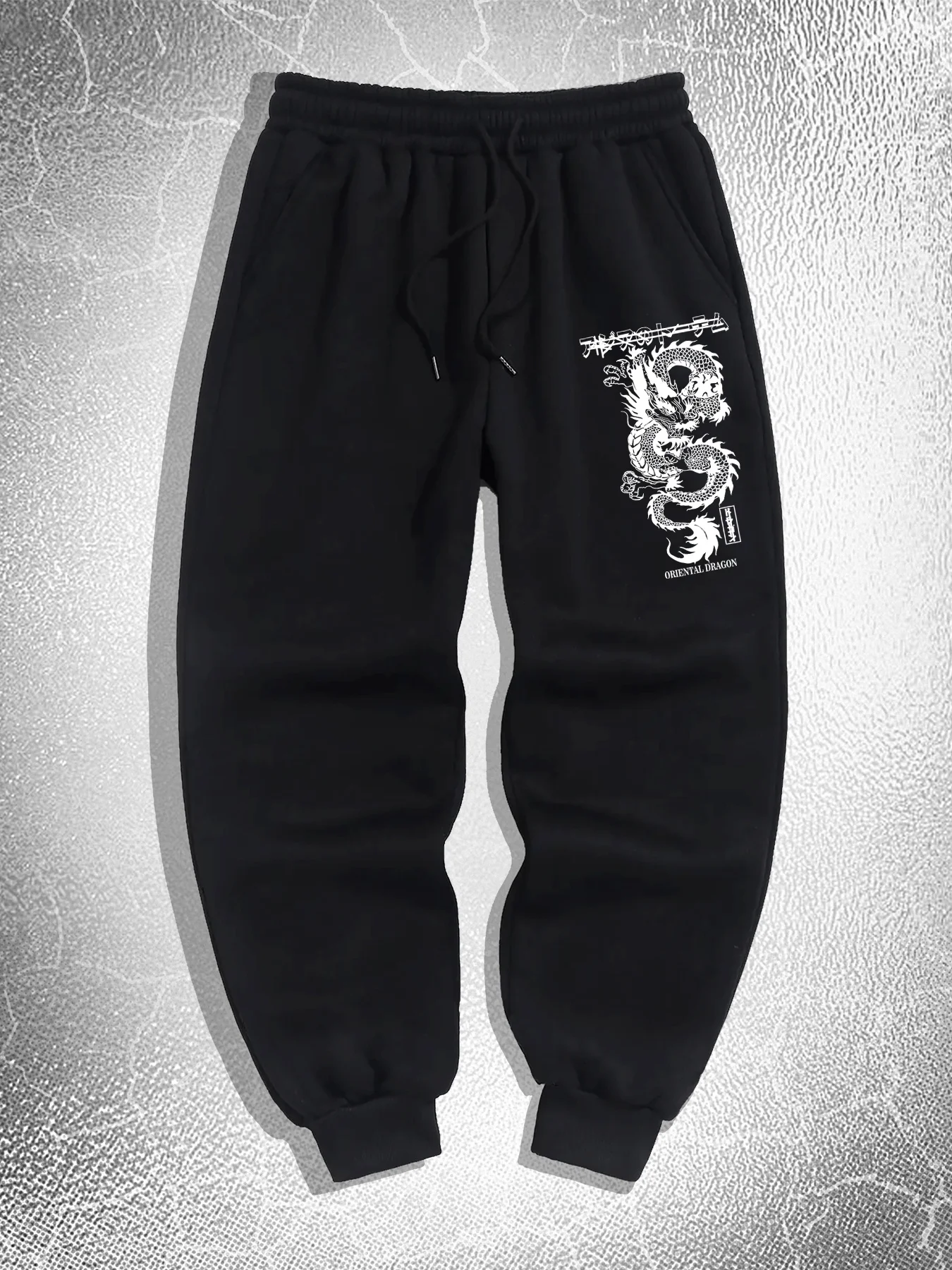 Chinese White Dragon Graphic Jogger Pants Hip Hop Cuffed Sweatpants Trendy Casual Trousers For Men