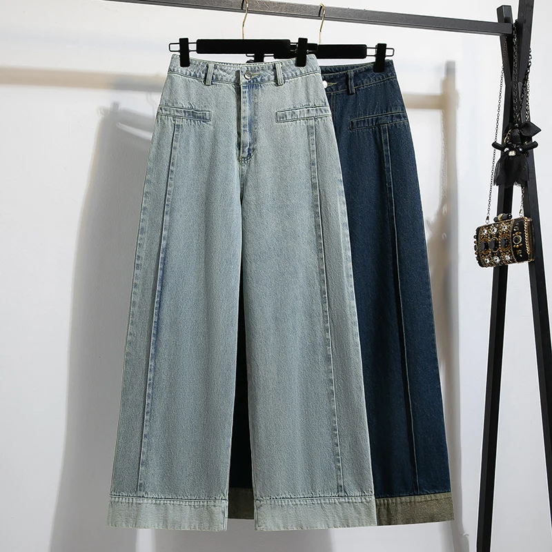 plus Size Wide Leg Jeans High Waist Cuffed Nine Point Casual Pants for plus Size Women Spring Autumn New Style Commute Artistic