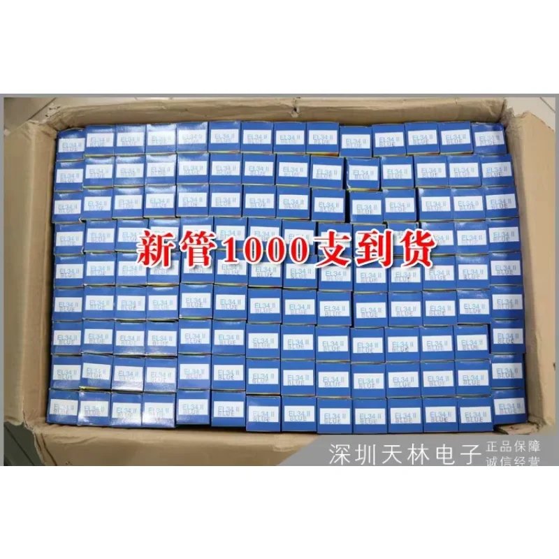 JJ EL34 สูญญากาศวาล์วเสียงเปลี่ยน EL34-TII 6CA7 6P3P EL34 Power DIY เครื่องขยายเสียงโรงงานทดสอบและ Match