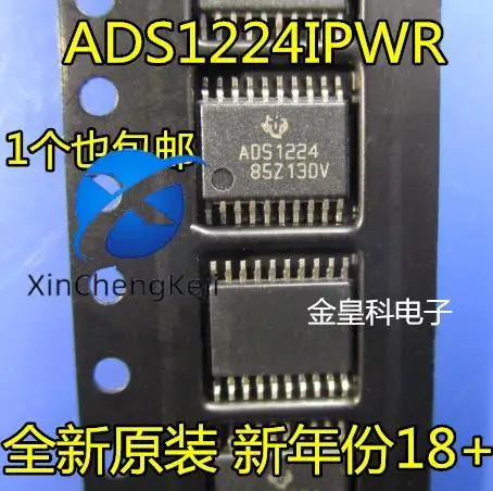 

10pcs original new ADS1224IPWR ADS1224 TSSOP20 data acquisition