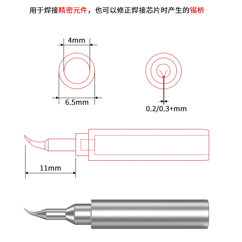 1PCS High quality 900M soldering iron tip 4mm thread solder tips for 936 soldering station replace Copper tip BGA Repair Tools