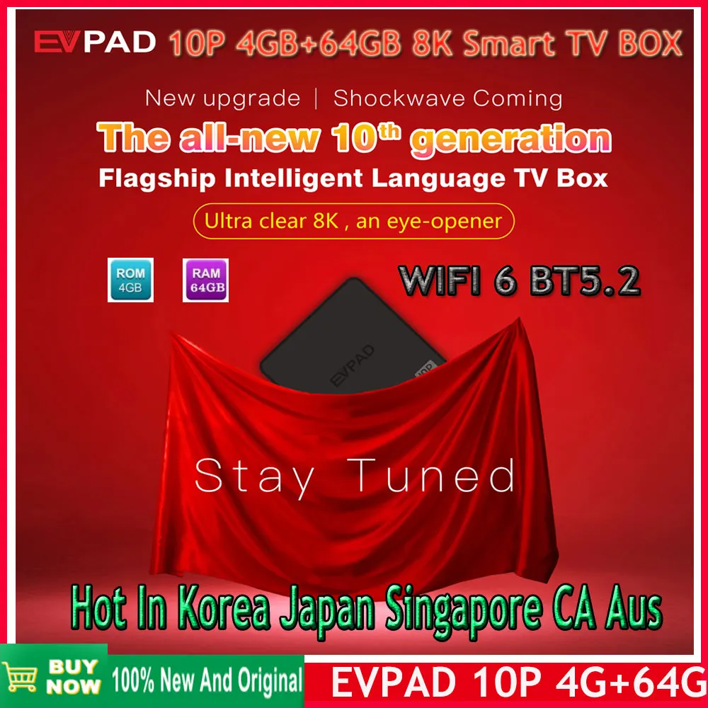 [ของแท้] 2024 evpad 10P 4GB 64GB 8K กล่องสมาร์ททีวีขายดีจากประเทศญี่ปุ่น Singapore USA USA UK newzland ออสเตรเลีย PK svicloud 9P