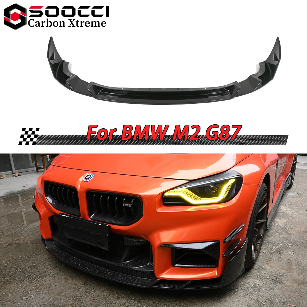 

Передняя губа из сухого углеродного волокна в стиле SK для BMW M2 G87, индивидуальный спойлер, передний совок, бампер, подбородок, диффузор, разделитель, комплекты кузова