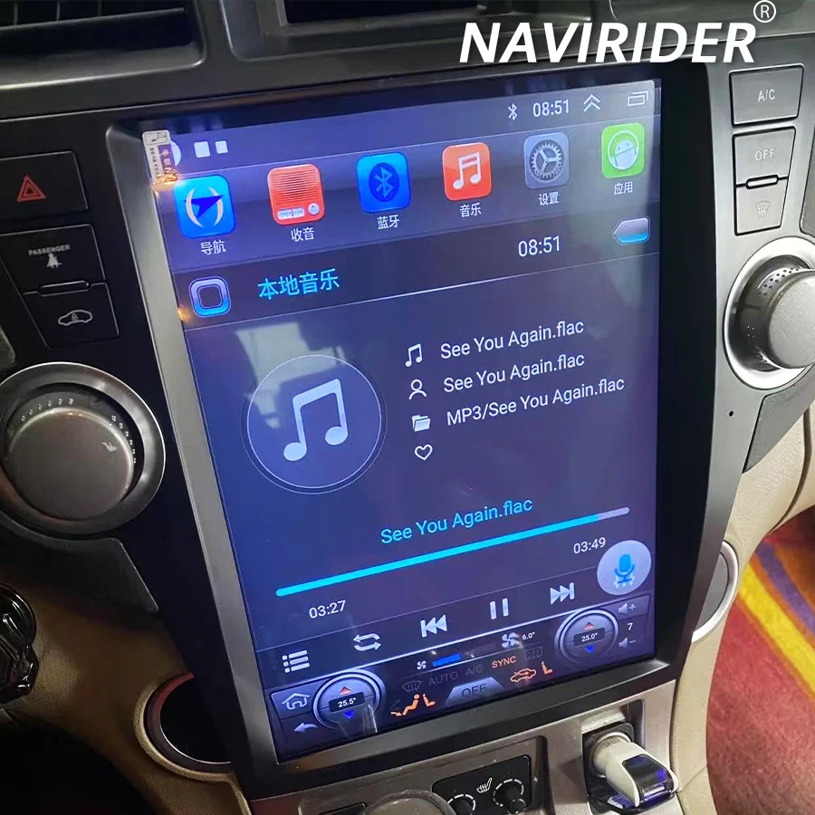 

12inch Android 14 Touch Screen For Toyota Highlander 2007 2010 2012 2013 Stereo Car Radio Multimedia Player Carplay Head Unit