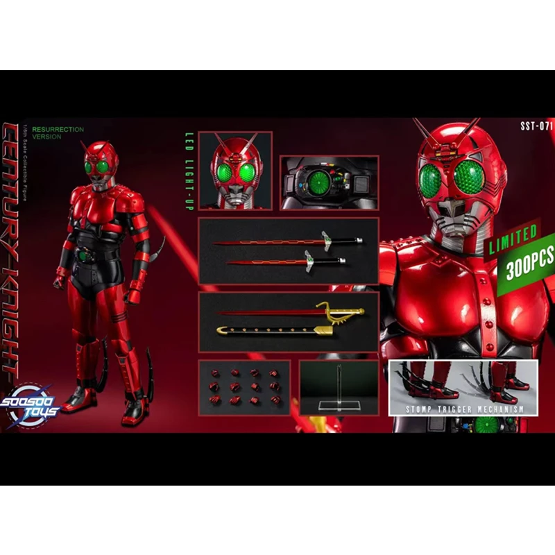 

Soosootoys SST-071 1/6 модель Kamen Rider Red Shadow Warrior 12-дюймовая пропорциональная подвижная игрушка-кукла ручной работы на складе