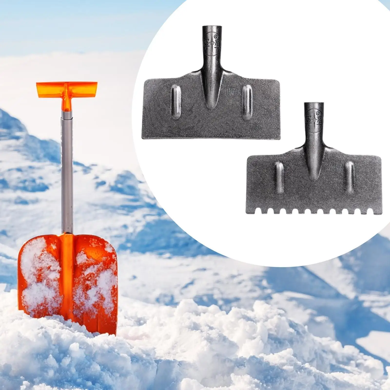 Outdoor Snow Shovel Head Parts Ice Scraper Head for Driveway Camping Outdoor