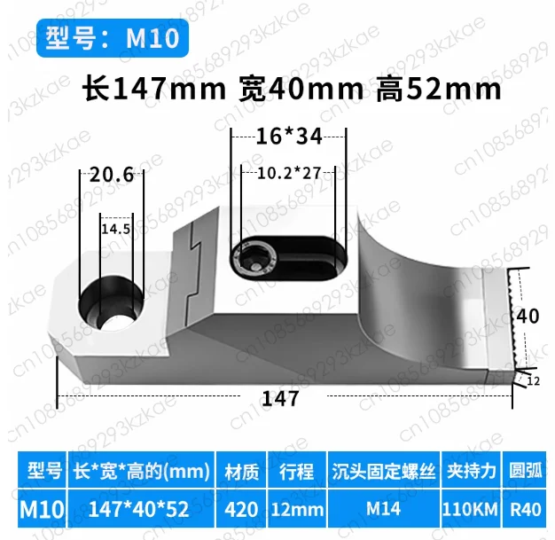 multi-station-precision-vise-clamp-one-way-heavy-duty-toad-pliers-cnc-mold-processing-side-fixed-anti-warp