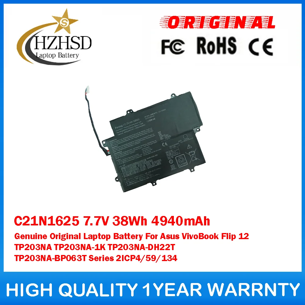 

C21N1625 7.7V 38Wh 4940mAh Genuine Original Laptop Battery For Asus VivoBookFlip12 TP203NA TP203NA-1K TP203NA-DH22T 2ICP4/59/134
