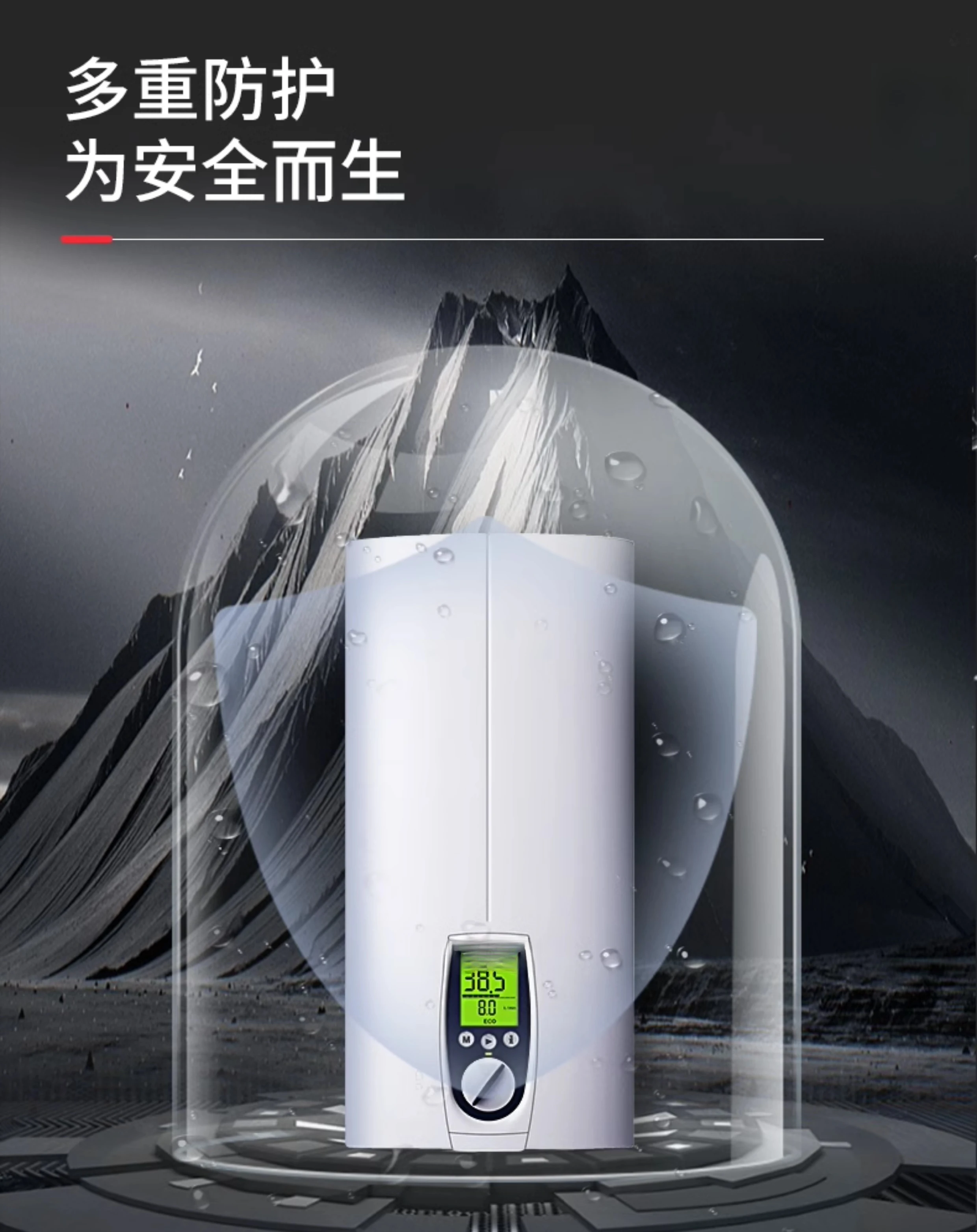 

Instant water heater, quick heating industrial commercial large water volume frequency conversion high power bathtub