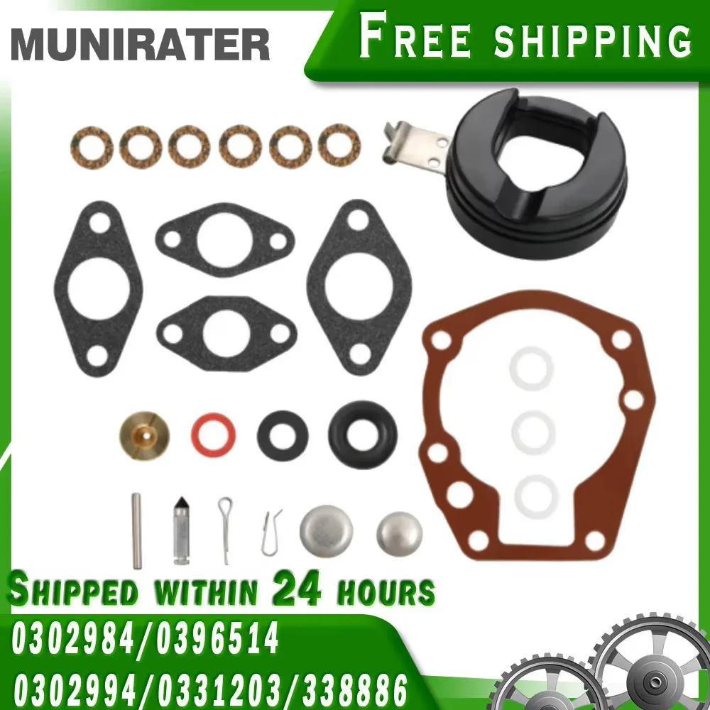 

Ремкомплект карбюратора 0302984 , 0396514 , 0331203 , 338886 , 0302994 Для оборудования