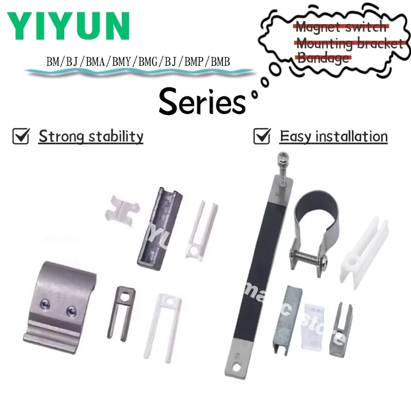 

10pcs 20pcs 1pcs Magnetic switch mounting bracket BMY3-016,BMG2-012 BJ5 BJ3-1 BMP1-032 BMY3-016 BMY BMG BJ BMP BMY series YIYUN