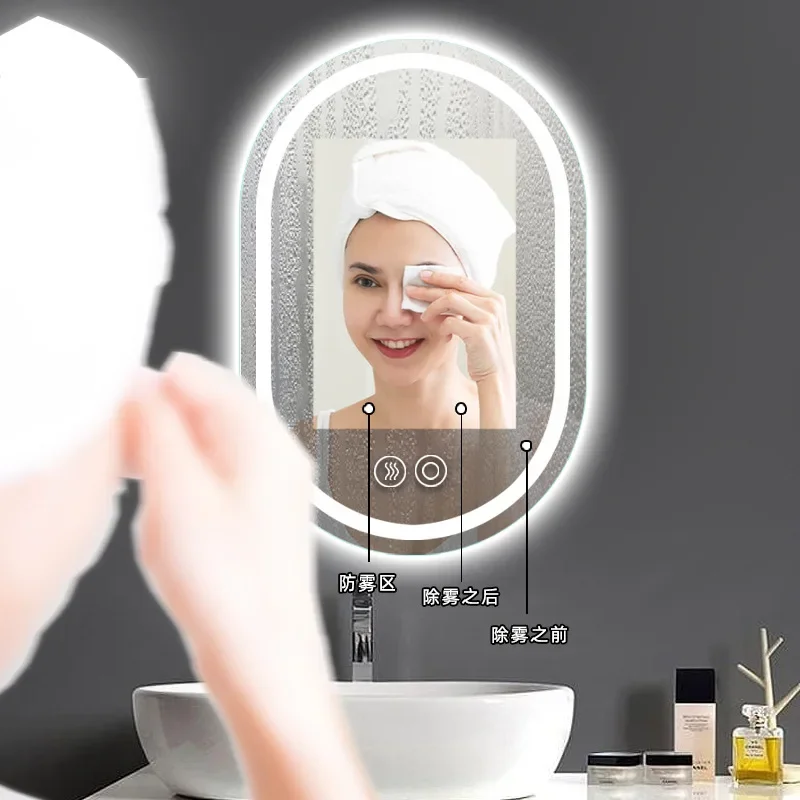 Smart mirror mirror led bathroom anti-fog mirror wall-mounted light mirror integrated light-emitting mirror custom smart bathroo