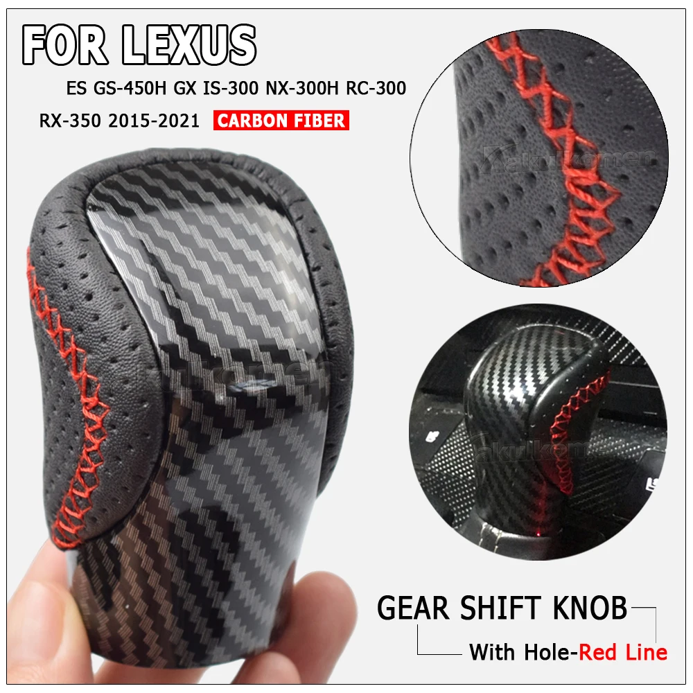 AT Leather Gear Shift Knob For Lexus ES350 GS300 GS350 GX460 NX300 IS250 IS350 RX350 RC300 RC350 POMO Arm Ball Shifter Stick Pen