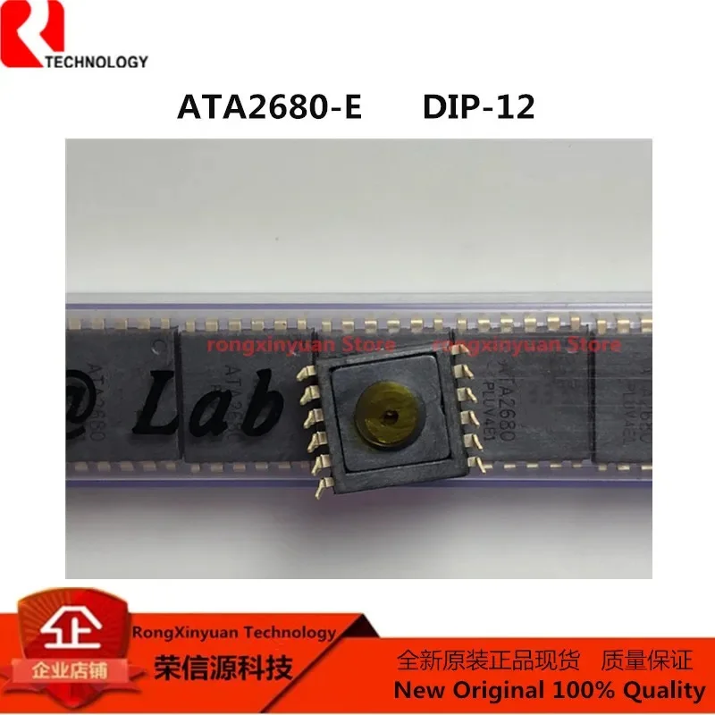 5 pcs/lot  ATA2680-E ATA2680 DIP-12 Original New 100% quality