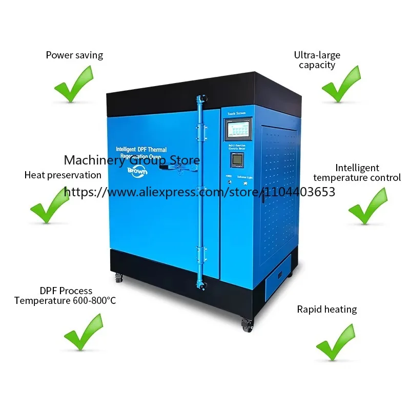 Dpf Oven Cleaning M…