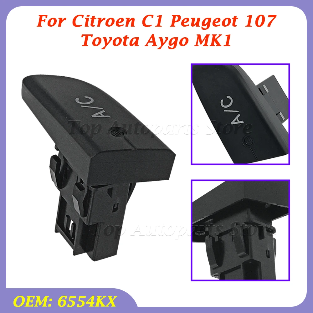 For Citroen C1 Peug… - image