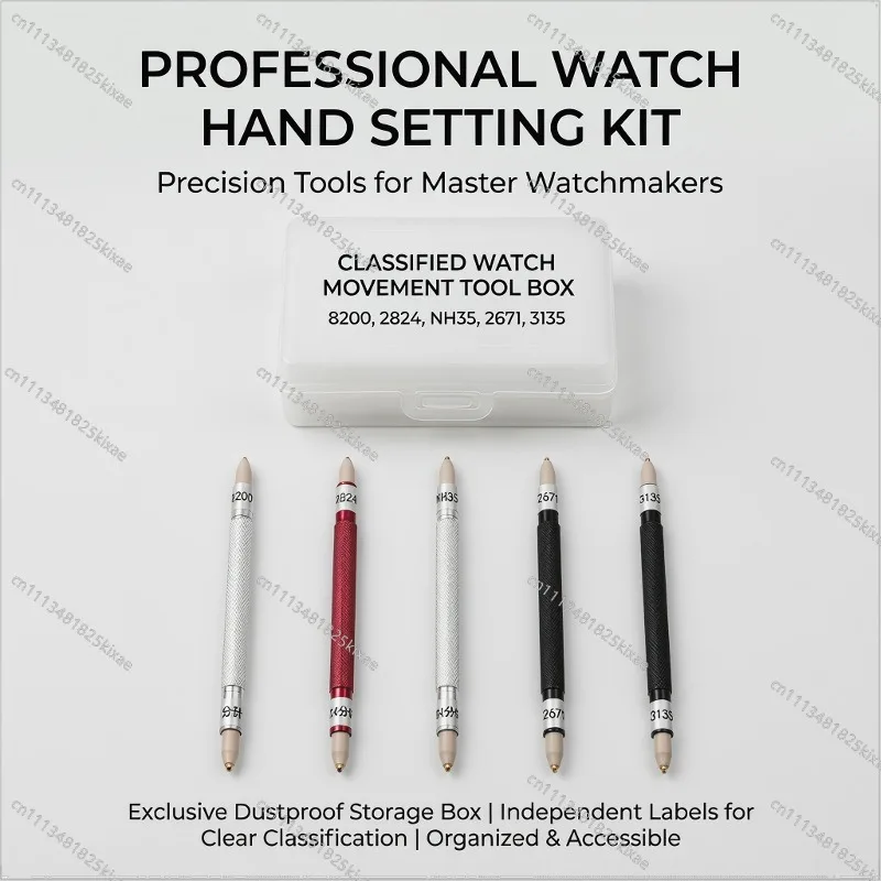 For Watch Repair Seamless Installation Tool, The Pointer Is Automatically Adsorbed