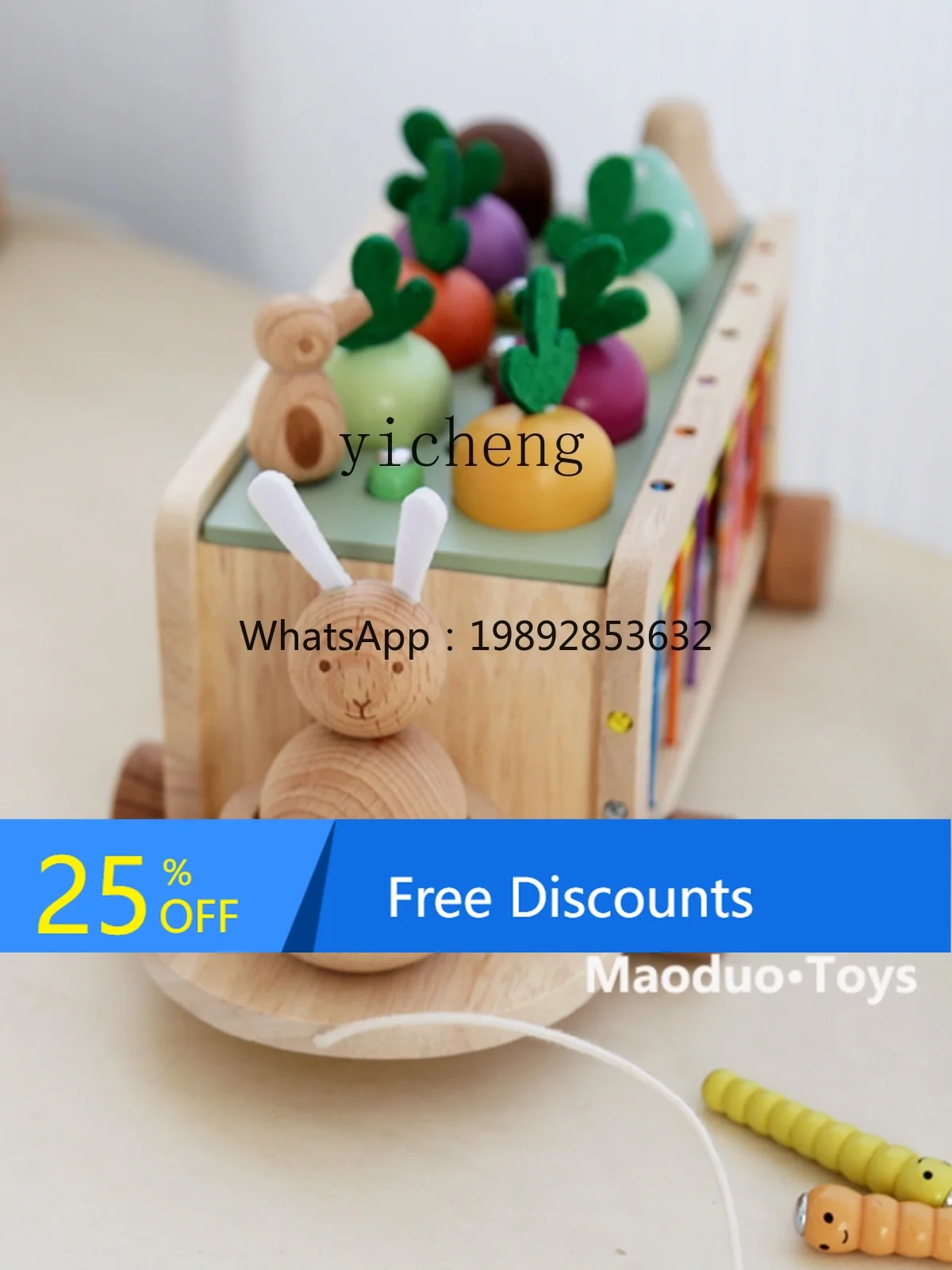 

AF Multi-Functional Pulling Radishes Fishing Cognitive Pairing Bunny Solid Wood